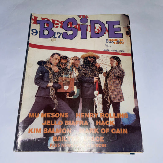 B SIDE #25
