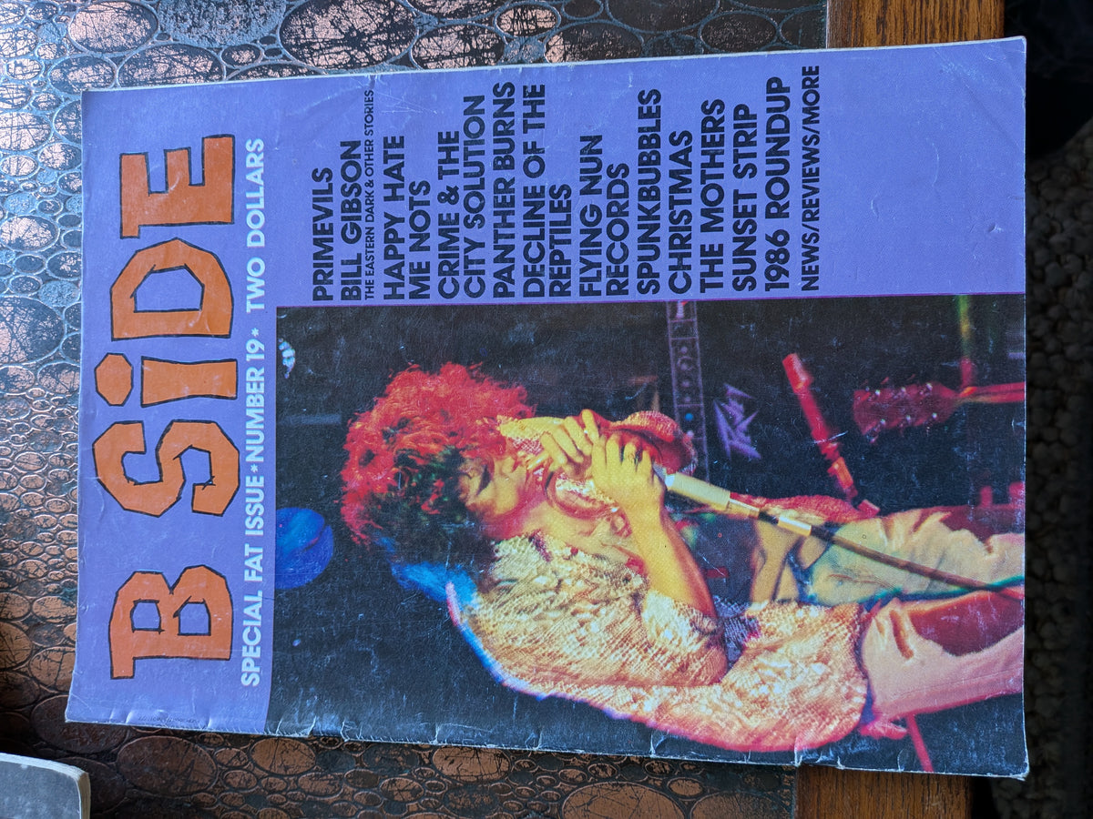 B SIDE #11