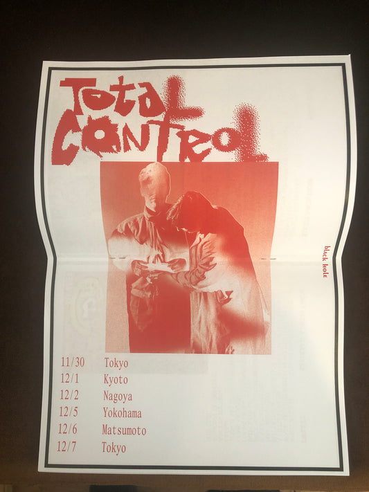 TOTAL CONTROL - LYRIC BOOK