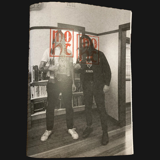 Mahmood Fazal & DX - 19/20 VISIONS