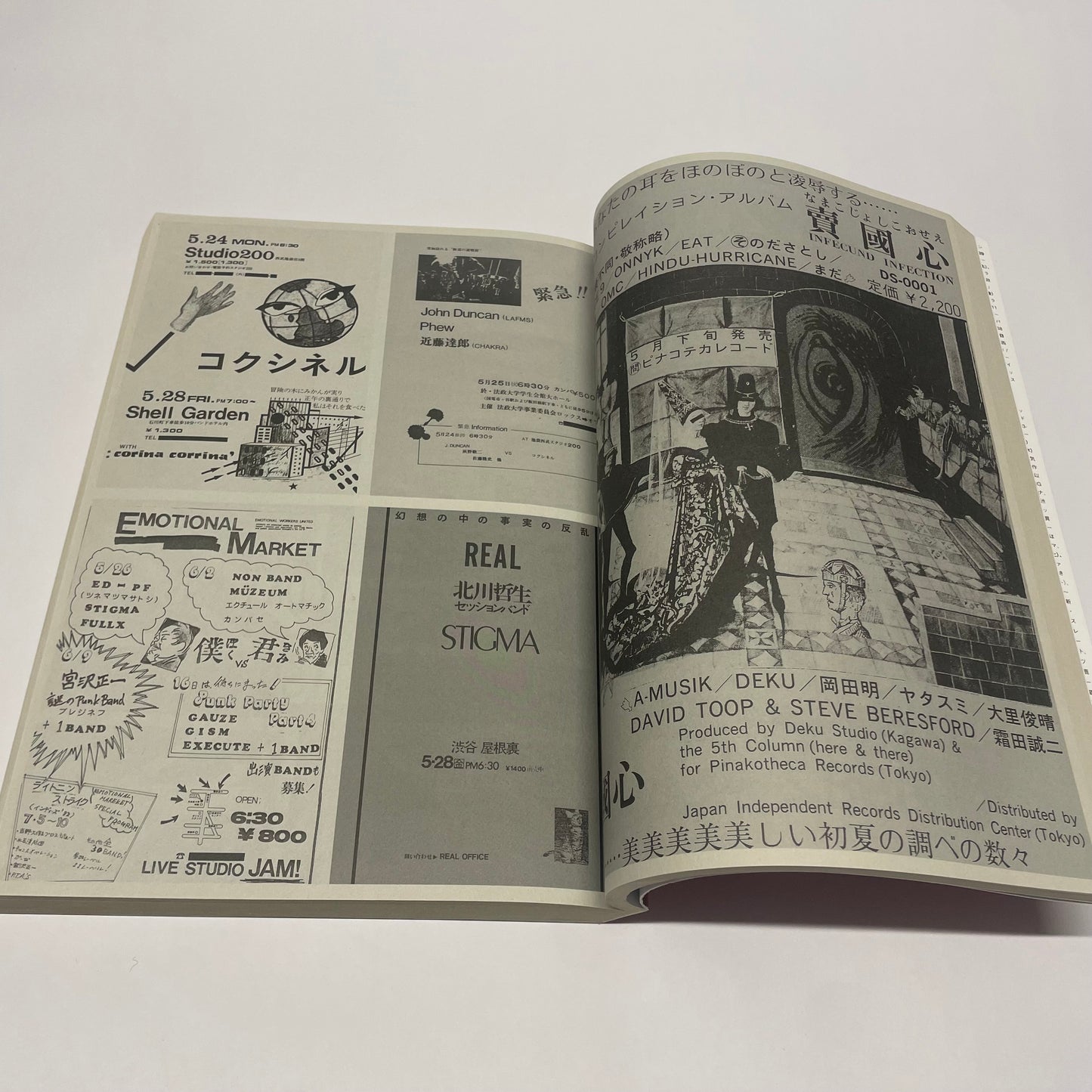 CHIRASHI - TOKYO PUNK & NEW WAVE 78-80s