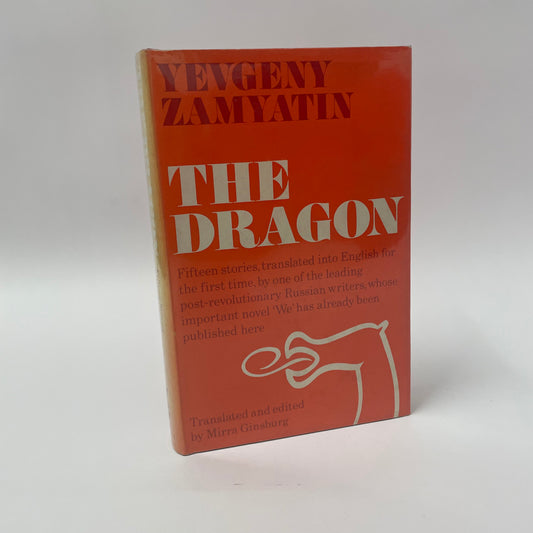 Yevgeny Zamyatin - The Dragon