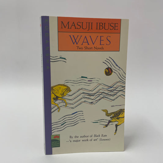 Masuji Ibuse - Waves