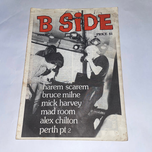 B SIDE #7