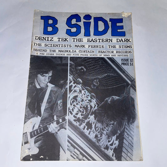 B SIDE #12