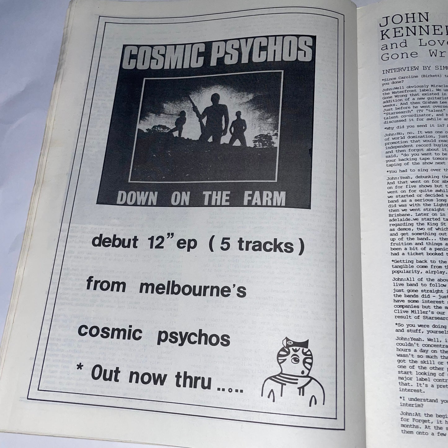 B SIDE #14