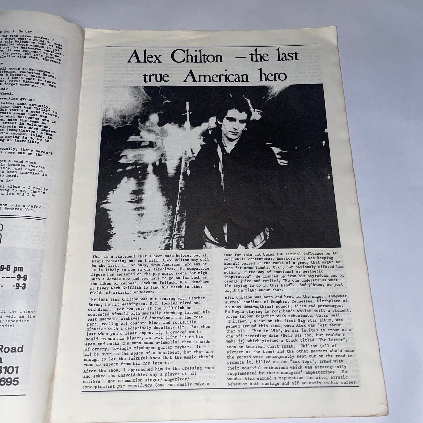 B SIDE #7